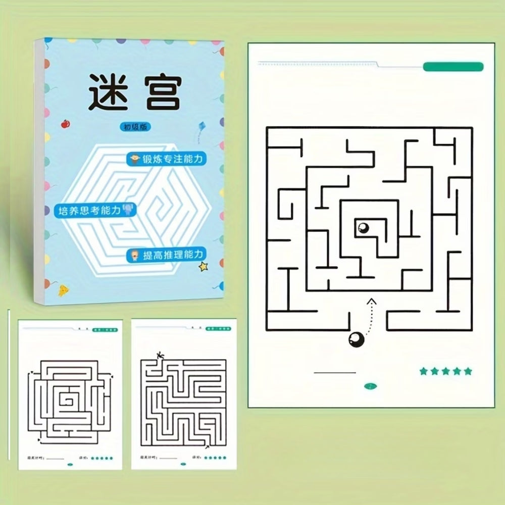 Libro™️-  Libro di giochi con labirinti per bambini